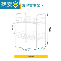 敬平卧室移动置物架落地多层储物小推车宿舍床头书架厨房零食收纳器
