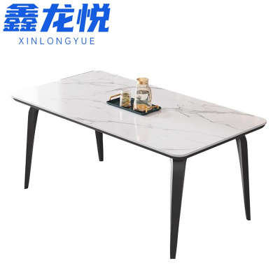 鑫龙悦岩板餐桌1.6米张