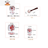 创意简约可爱少女心碗碟陶瓷餐具套装家用餐盘汤碗拉面碗甜品碗勺 敬平 5寸碗1勺4.5碟8寸盘