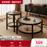 全友家居法式复古组合茶几小户型高矮圆形边几客厅家具休闲置物桌