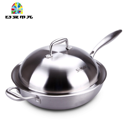 304不锈钢炒锅少烟无涂层燃气电磁炉适用32cm家用锅 FENGHOU 外径32cm高9.2cm+两层蒸格