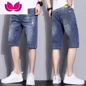 七斓牛仔短裤男7七分裤夏季薄款宽松5五分中裤马裤夏天冰丝裤子男潮流
