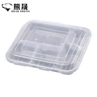 熊晟 一次性餐盒 五格1000ml 150个/箱