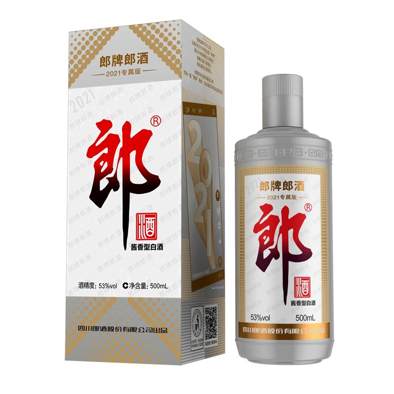 白酒 郎　53% 500mL 袋付き 白酒 郎 53% 500mL 袋付き 白酒 青花郎酒（53度）500ml : 中国