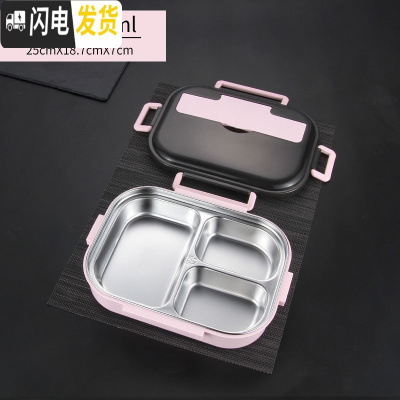 三维工匠304不锈钢饭盒便当盒保温学生食堂分格便携分隔型上班族餐盒套装 中号1.2红色3格/不带袋/强烈推荐