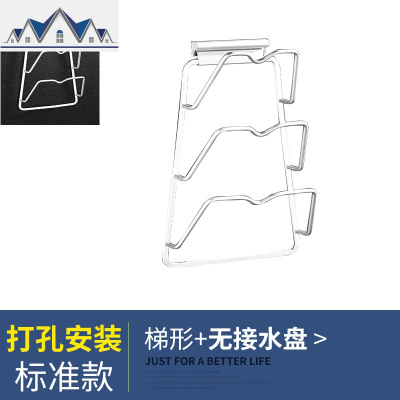 免打孔锅盖架壁挂式架子带接水盘厨房多功能用品收纳架置物架家用 三维工匠