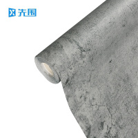 先围 壁纸 PVC自粘轻裂纹 卷