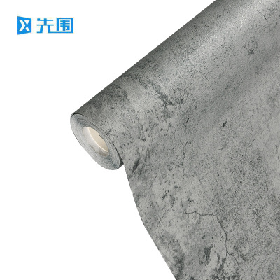 先围 壁纸 PVC自粘轻裂纹 卷