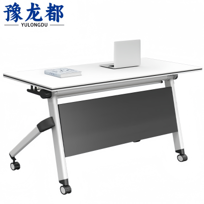 豫龙都折叠桌160cm张