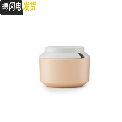 三维工匠 Geo 丹麦 几何创意保温壶暖水瓶热水壶保温瓶家用水瓶 1 糖罐裸色251516