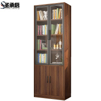 圣承启 落地书柜 60cm台