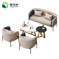 星伟卓 沙发 1+1+3+茶几套