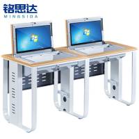 铭思达翻转电脑桌双人位张