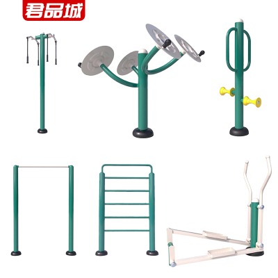 君品城 新国标健身路径 JPC01 套