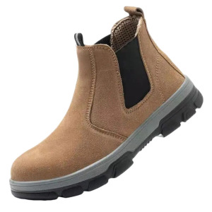 围盛 劳保鞋工作鞋 38-45码 双