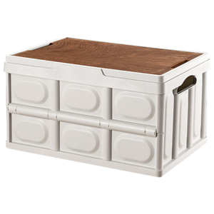 攸家用整理箱42.5*30*24cm个