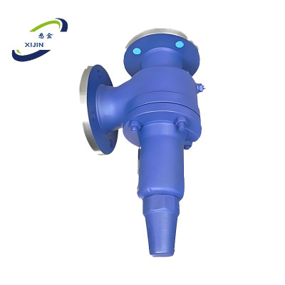 悉金 全启式安全阀 XJ - DN50 个