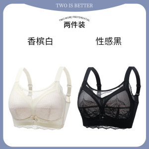 浪莎大胸显小内衣女夏季超薄透气聚拢收副乳防下垂蕾丝大码文胸罩