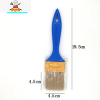 烧烤刷酱煎饼涂抹油刷商用可高温食品刷油硬毛加大加厚刷子 敬平 2寸、蓝柄油刷