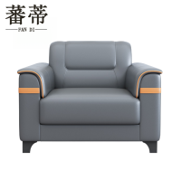 蕃蒂