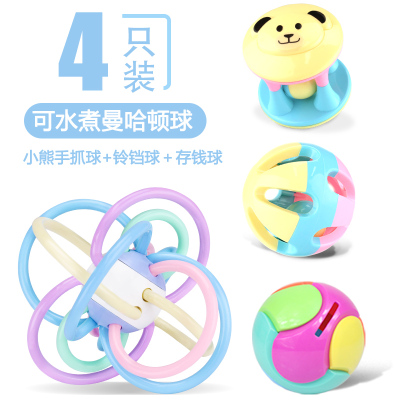 婴儿牙胶宝宝磨牙棒咬咬胶固齿器手摇铃早教玩具曼哈顿手抓球牙胶球+2铃铛+存钱球(马卡龙色)
