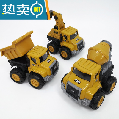 合金工程车玩具儿童耐摔搅拌车男孩宝宝仿真挖掘机惯性翻斗车模型真智力合金工程车三辆847-无盒回力玩具