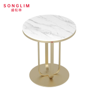 盛松林 茶几 40*55cm个