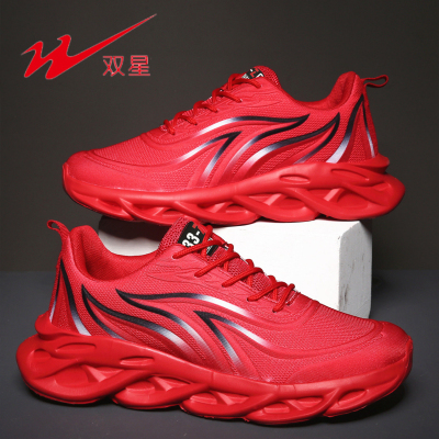 双星男士跑步鞋男时尚潮鞋老爹鞋轻便舒适防滑耐磨日常休闲运动鞋子