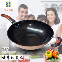 平底炒锅不粘锅 无油烟涂层双层复底炒菜锅32/32cm FENGHOU 34厘米直径加大