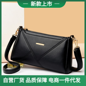 Ceba包包女包2023新款夏季斜挎包简约小方包中年妈妈包百搭软皮