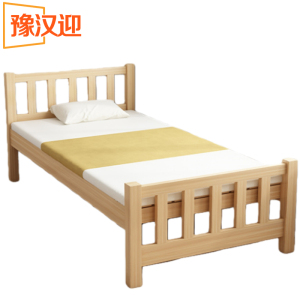 豫汉迎公寓床