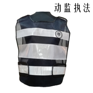 帮客材配斯派尼202009反光背心