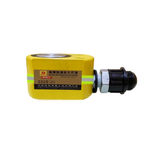 波斯(BOSI) 荧光系列超薄型液压千斤顶 50T 台