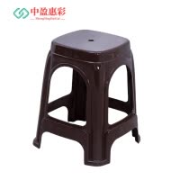 中盈惠彩 凳子 HCDZ05 280*280*460mm 个