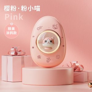 迪士尼暖手宝3750