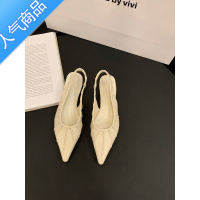 SUNTEK法式低跟小众包头凉鞋仙女鞋子2023年新款夏季褶皱配裙子尖头单鞋