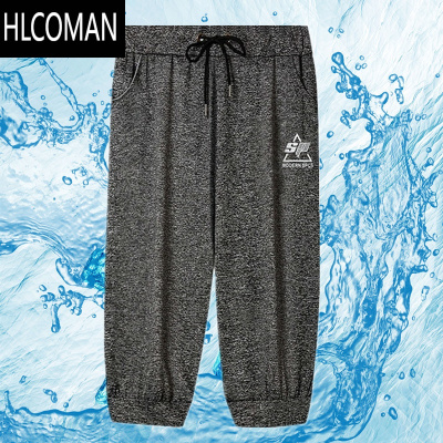 HLCOMAN夏季冰丝七分裤男休闲裤透气宽松大码薄款运动裤中裤青年速干短裤