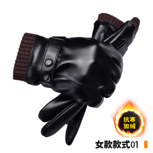 啄木鸟皮手套女冬季加绒加厚防风防水触屏保暖摩托电动车骑行手套