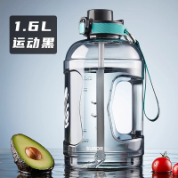 苏泊尔水杯吸管杯子大容量男女生夏天学生军训运动高颜值便携随行高颜值便携运动学生耐高温tritan塑料杯KCP12LP20