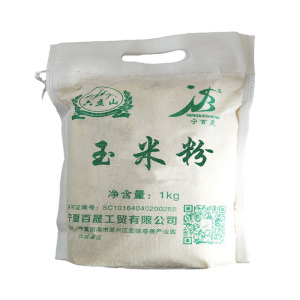宁百晟玉米粉2.5kg/袋