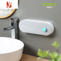 三维工匠壁挂式沥水免打孔家用带盖皂盒卫生间架排水香皂墙挂置物架 长款北欧灰[宽29.5cm]