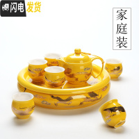 三维工匠景德镇双层陶瓷喝茶功夫茶具套装整套家用客厅泡茶壶茶杯茶盘茶器 黄龙凤老款大盘茶具[家庭装] 10件