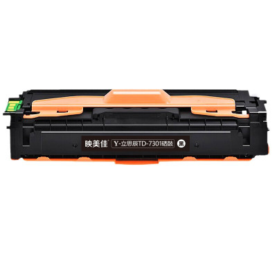 映美佳 TD-7301硒鼓黑色 适用立思辰LANXUM MA3730cdn;MA7330cdn;MA7330cdf