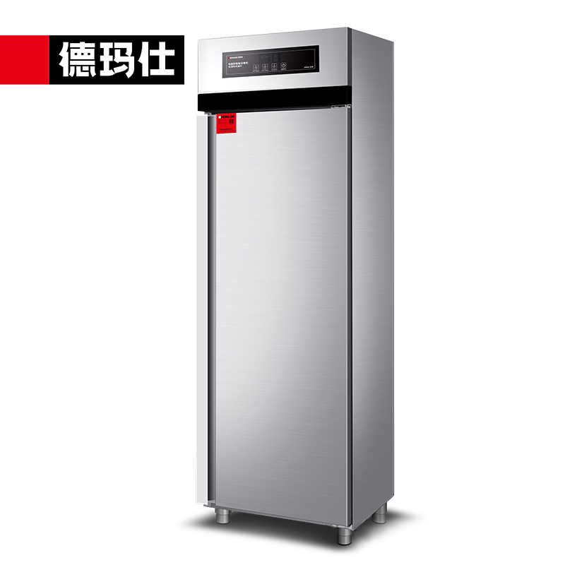 德玛仕(DEMASHI)商用消毒柜 全不锈钢立式高温厨房餐厅食堂专用大容量 消毒碗柜XDR380D-1F 热风循环电脑款