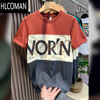 HLCOMAN2025夏季新款男士时尚潮流T恤拼接休闲上衣服潮牌拼色短袖体恤衫