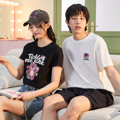 [1折价26.9元,叠加优惠券]草莓熊联名唐狮新款夏季情侣装短袖T恤男纯棉短款体恤女潮T