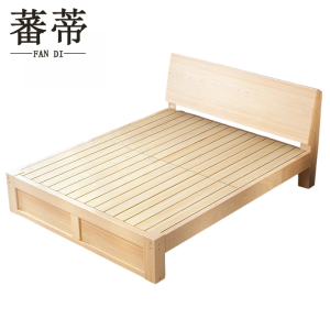 蕃蒂
