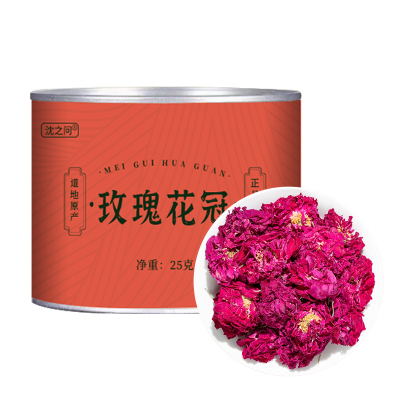 平阴玫瑰花花茶整朵干玫瑰花干花瓣无硫重瓣玫瑰花正品新货官方店