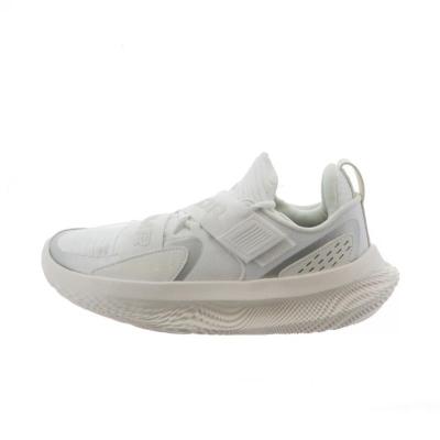 安德玛(under armour)UAFlowFutureX4篮球鞋男款轻量缓震透气支撑