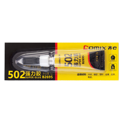 齐心 B2695 502强力胶 吸卡装 透明
